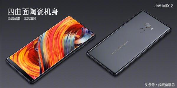 從iPhone X到華為Mate 10，全面屏手機(jī)值得買(mǎi)嗎？