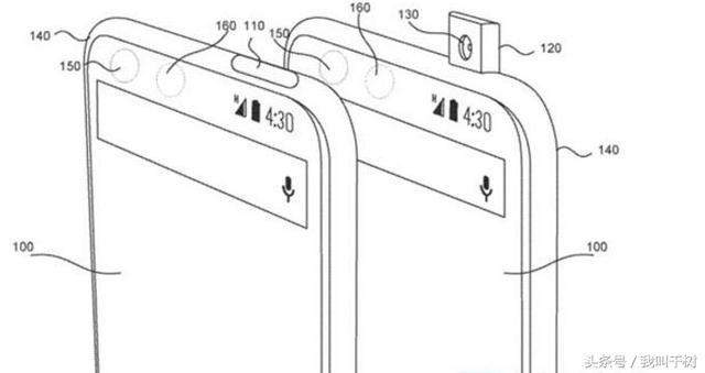 vivo最新手機(jī)彈出式攝像頭，被業(yè)界權(quán)威指出抄襲！