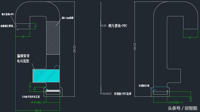 柔性電路板（FPC）硬件設(shè)計(jì)的6大注意事項(xiàng)！硬件老司機(jī)經(jīng)驗(yàn)總結(jié)！