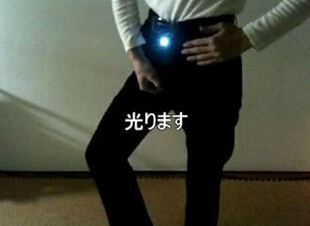 led軟板廠